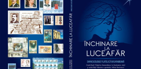 Lansarea albumului „ÎNCHINARE LA LUCEAFĂR. EMINESCOLOGIE FILATELICĂ BASARABEANĂ”