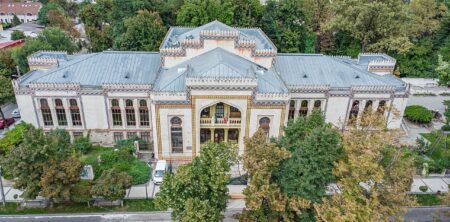 Anunț