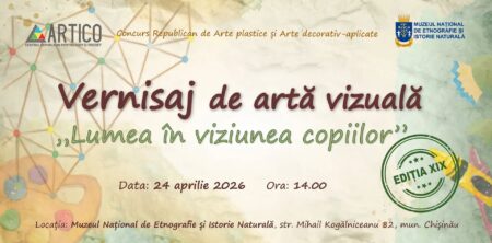 Concursul Republican de Arte plastice și Arte decorativ-aplicate „Lumea în viziunea copiilor”, ediția a XIX-a