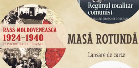 Masa Rotundă: Regimul totalitar comunist din R(A)SSM: crime, victime și memorie istorică.